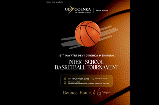 15th Gayatri Devi Goenka Memorial Basketball Tournament 2025