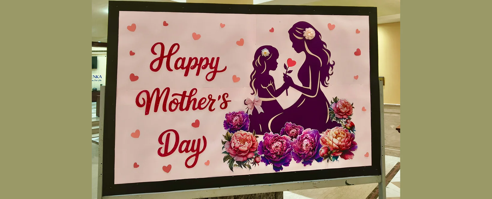 event banner