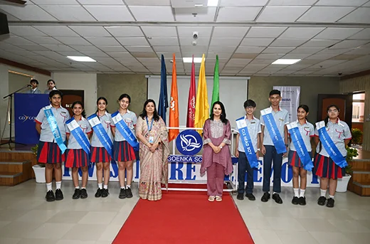 CLS Investiture