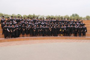 Graduation Ceremony 2017-Image2