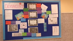 IGCSE : Inter Class Display Board Competition